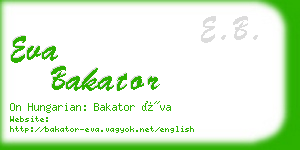 eva bakator business card